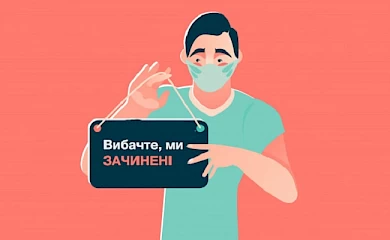 Як працюватиме у січні Київський обласний археологічний музей у Трипіллі