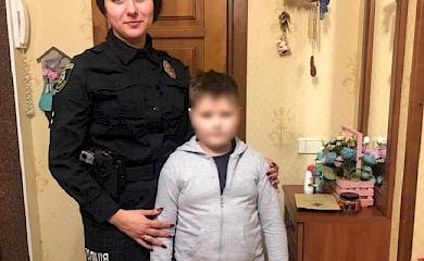 Зниклий в Обухові школяр - знайшовся