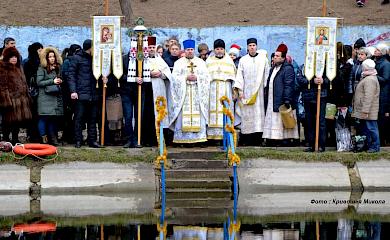 Де в Обухові відбудеться освячення води на свято Хрещення Господнього