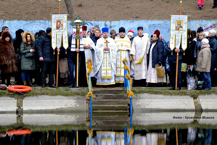 У соцмережах обухівчани виставляють світлини з Водохреща