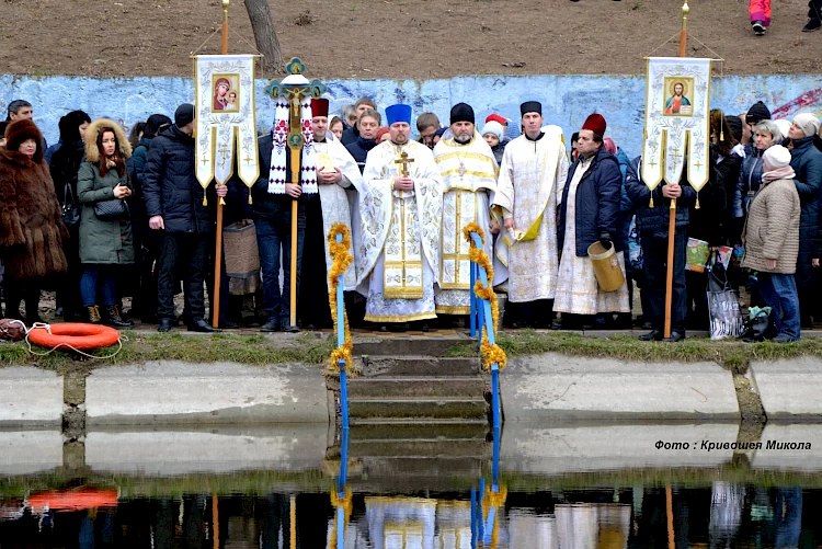 У соцмережах обухівчани виставляють світлини з Водохреща