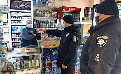 Поліцейські Обухівщини нагадали про відповідальність за продаж алкоголю неповнолітнім