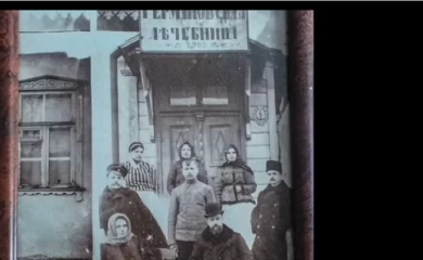 З'явилося відео про історію найстарішої лікарні Обухівщини