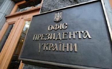 Скульптор з Обухівщини отримав державну стипендію за Указом Президента