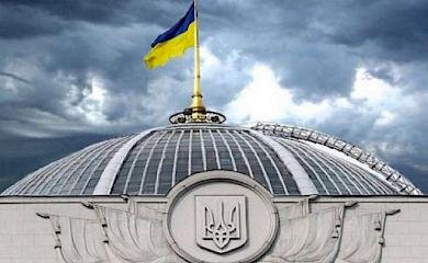 Дубінський пропустив більше 90% голосувань за IV сесію
