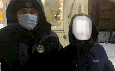 Обухівські поліцейські стверджують, що врятували потенційного самогубця
