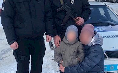 На Обухівщині розшукали зниклого хлопчика