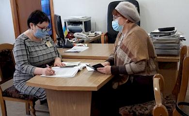 Коли на Обухівщині мешканці можуть проконсультуватись щодо пенсій