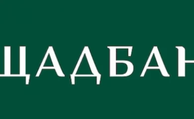На Обухівщині Ощадбанк виставив на продаж дві земельні ділянки