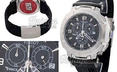 Как недорого купить брендовые часы Tissot