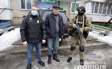 Фотографа із Обухівщини підозрюють у розповсюдженні дитячої порнографії