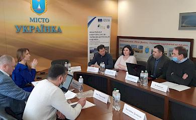 В Українці обговорили термомодернізацію будівель спорткомплексу і палацу культури