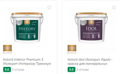 Латексная краска: преимущества и рекомендации по нанесению