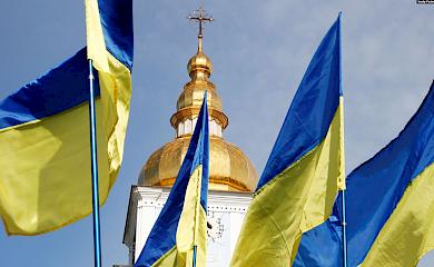 КОДА видала статути для 10 громад: серед них церква в Обухові