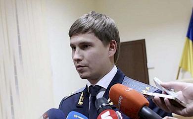 Дружина заступника Матіоса придбала елітну земельну ділянку на Обухівщині