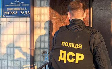 Депутат Обухівської райради від ЄС забирав премії у працівників: його затримали