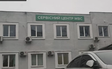 "Зручний Обухів": де у місті отримати водійське посвідчення