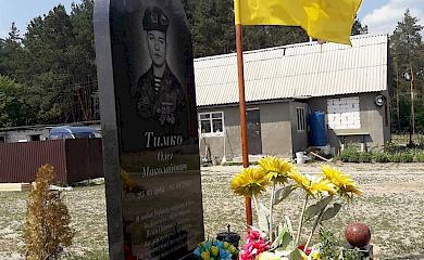 6 років тому під час порятунку поранених загинув боєць з Обухова