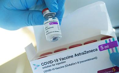 В Україні офіційно зареєстрували вакцину AstraZeneca: тепер з Південної Кореї