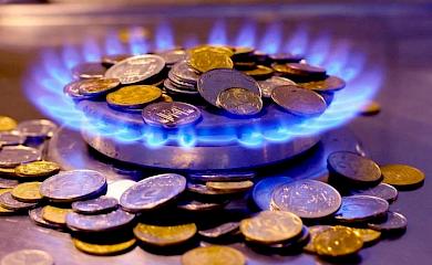 Постачальники газу опублікували свої тарифи для річного тарифу