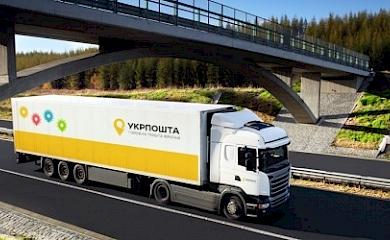 Робота в Обухові: потрібен механік