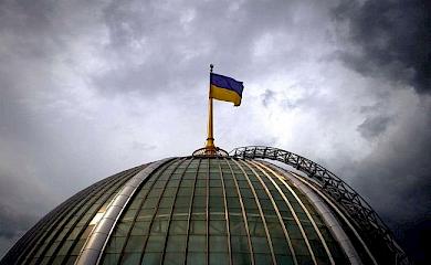 На Обухівщині невідомі розмалювали садибу депутата