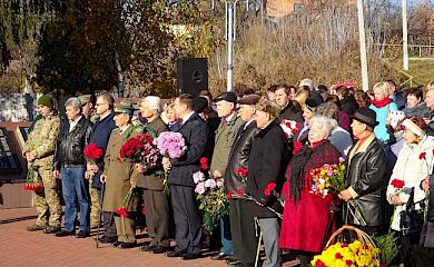 В Обухові пройде меморіальний захід до Дня пам'яті та примирення