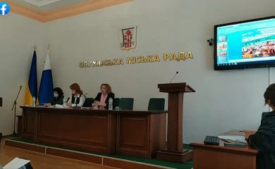 Конкурсна комісія оголосила переможця на посаду директора Обухівського краєзнавчого музею