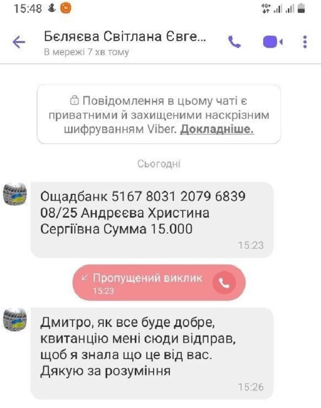"Обухівські податківці" вимагали від ФОПів оплатити банкет у ресторані