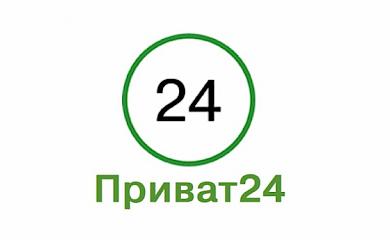 Як "Монобанк": &laquo;ПриватБанк&raquo; запустив грошові перекази за номером телефону