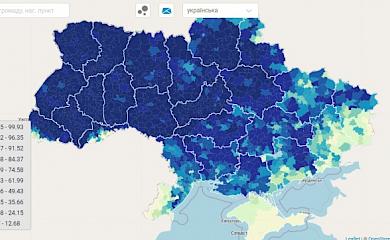 Обухів на мовній карті України: 90% за рідною