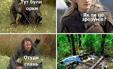 Обухівців, що смітять у лісі, висміяли у карикатурі