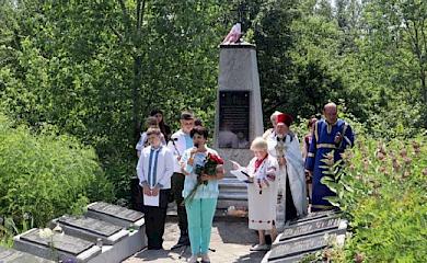 В Обухівському Бабиному Яру згадали розстріляних