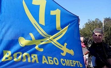 В Обухові відбудуться урочисті збори батальйону "Київська Русь"