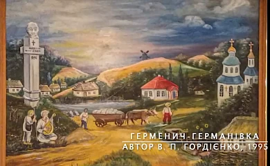 На Обухівщині до дня села вийшов історичний відео-нарис