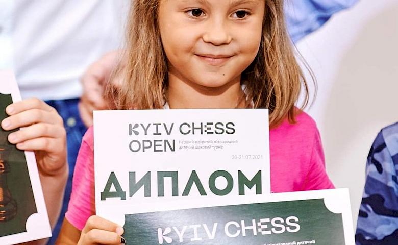 Юні обухівські шахісти вдало виступили на міжнародному чемпіонаті в Києві