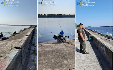В Українці відбувся Кубок Київської області зі спортивної рибної ловлі