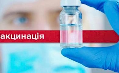 Обухів на першому місці з вакцинації в районі