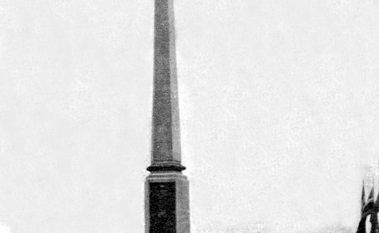 Три мифа Триполья и о Триполье