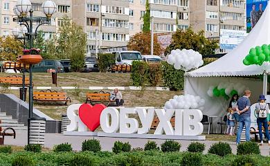Обухів оцінили за якістю життя