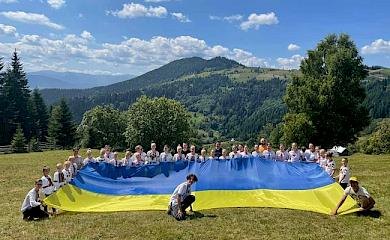 Обуховский детский ансамбль выступил в Карпатах