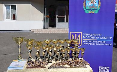 В Обухове прошла Всеукраинская спартакиада