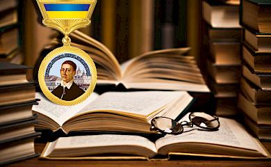 Писательница с Обуховщины стала лауреатом Международной премии им. Григория Сковороды