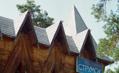 Ресторан на Обуховщине вошел в список самых интересных мест Киева