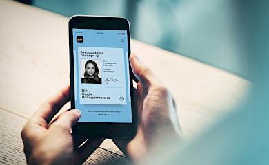 Электронные паспорта в &laquo;Дії&raquo; можно использовать вместо бумажных