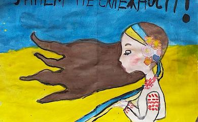 На Обуховщине проходит выставка &laquo;День Независимости глазами детей&raquo;