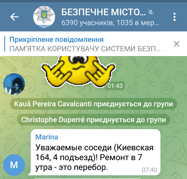 Обуховчане жалуются на соседей