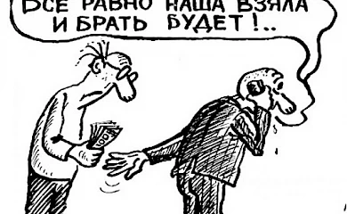 НАЗК проверит декларацию обуховского депутата от ЕС