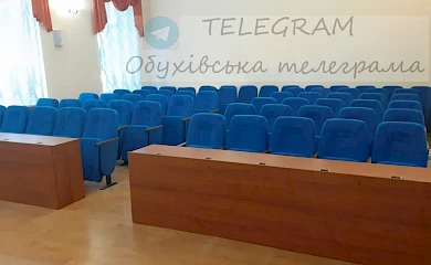Обухівська міська рада оновила сесійну залу