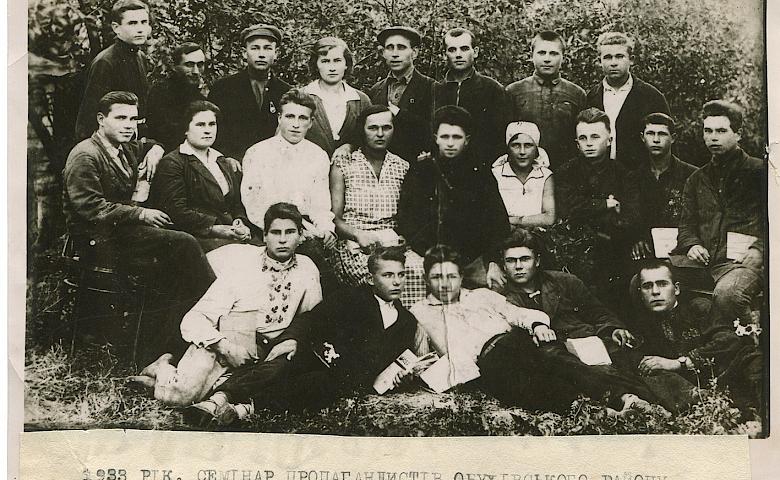 Обухівські родини (1916 - 1930-і): в радості і горі (фото)